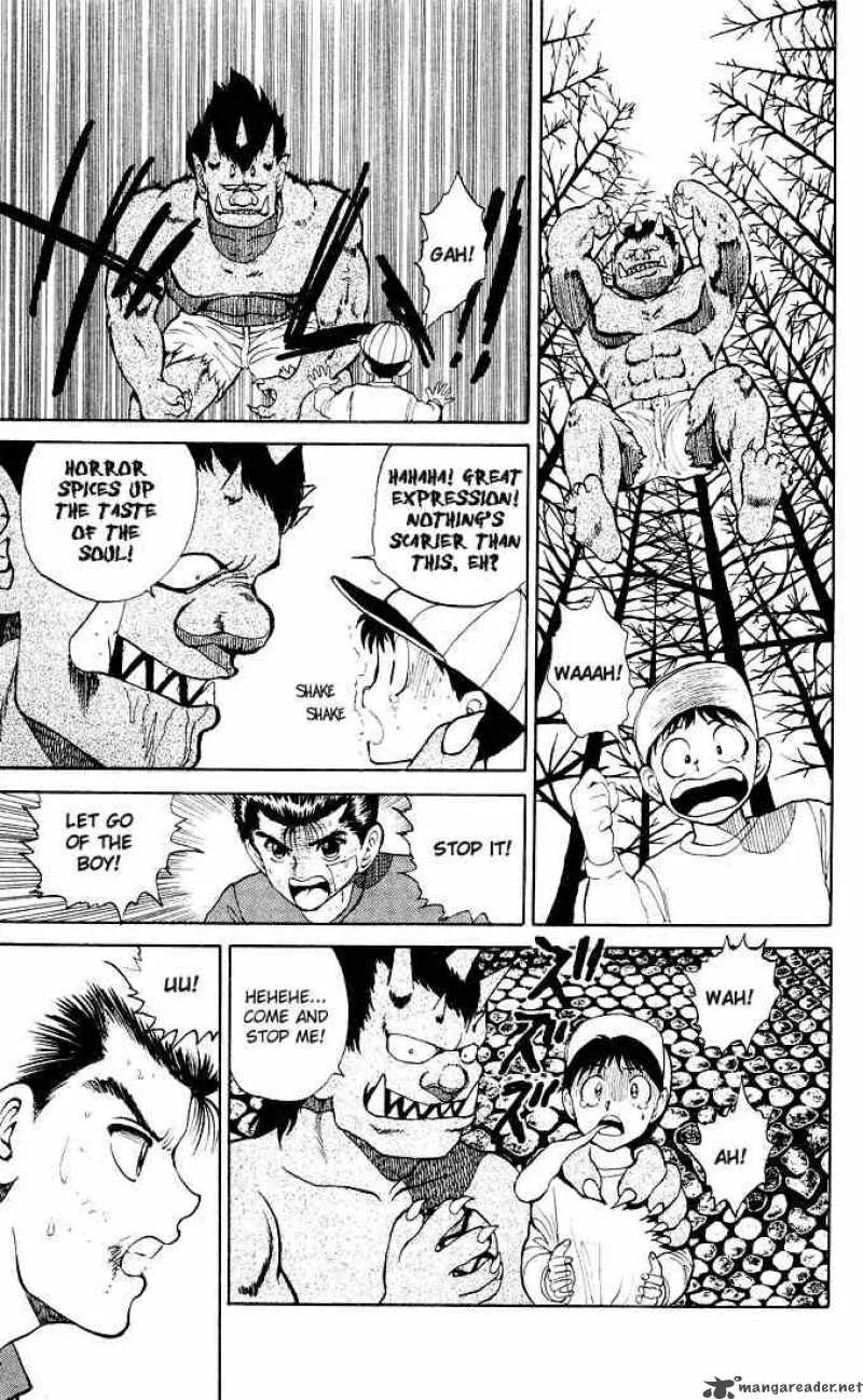 Yu Yu Hakusho Chapter 21 page 17