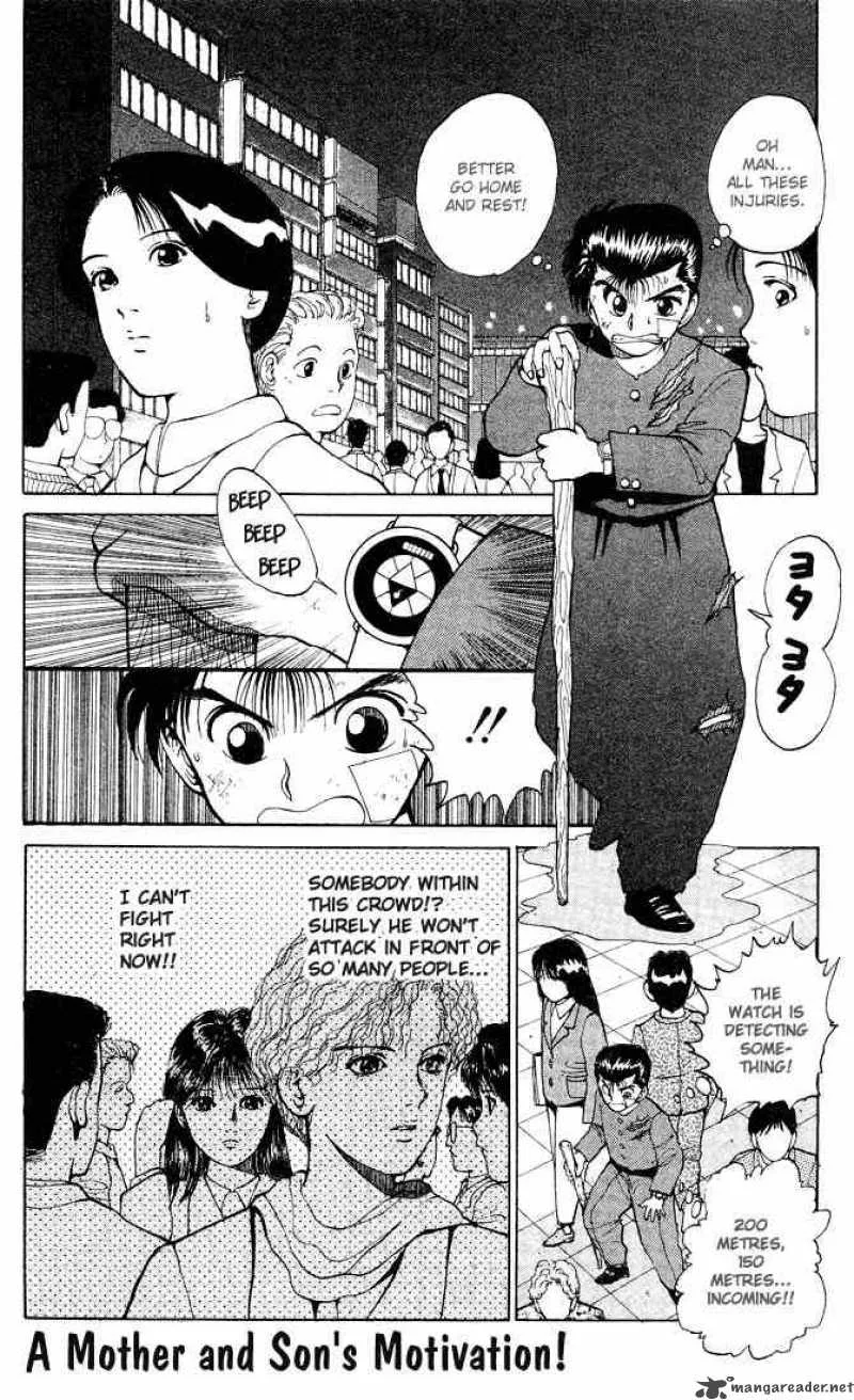 Yu Yu Hakusho Chapter 22 page 1
