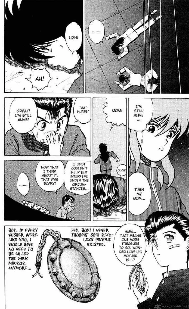Yu Yu Hakusho Chapter 22 page 17