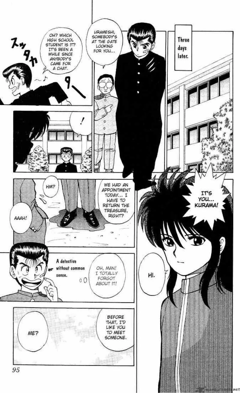 Yu Yu Hakusho Chapter 22 page 6