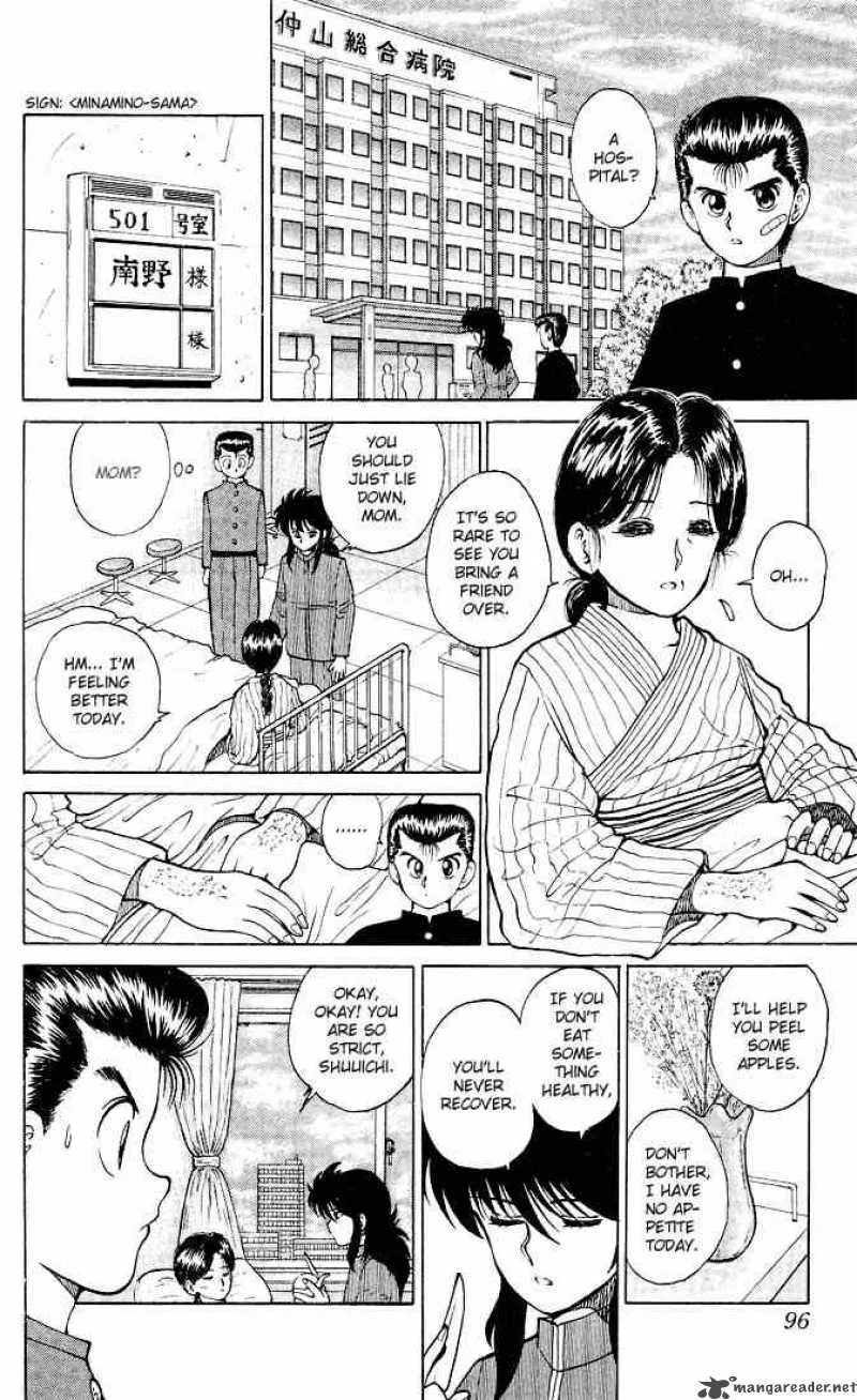 Yu Yu Hakusho Chapter 22 page 7