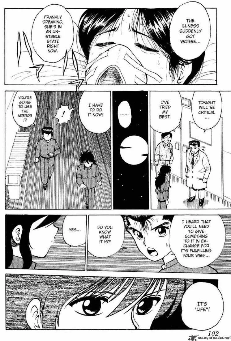 Yu Yu Hakusho Chapter 22 page 13