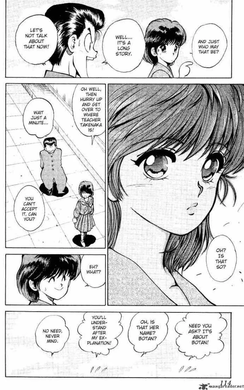 Yu Yu Hakusho Chapter 23 page 6