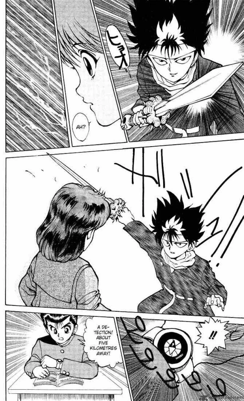 Yu Yu Hakusho Chapter 23 page 8