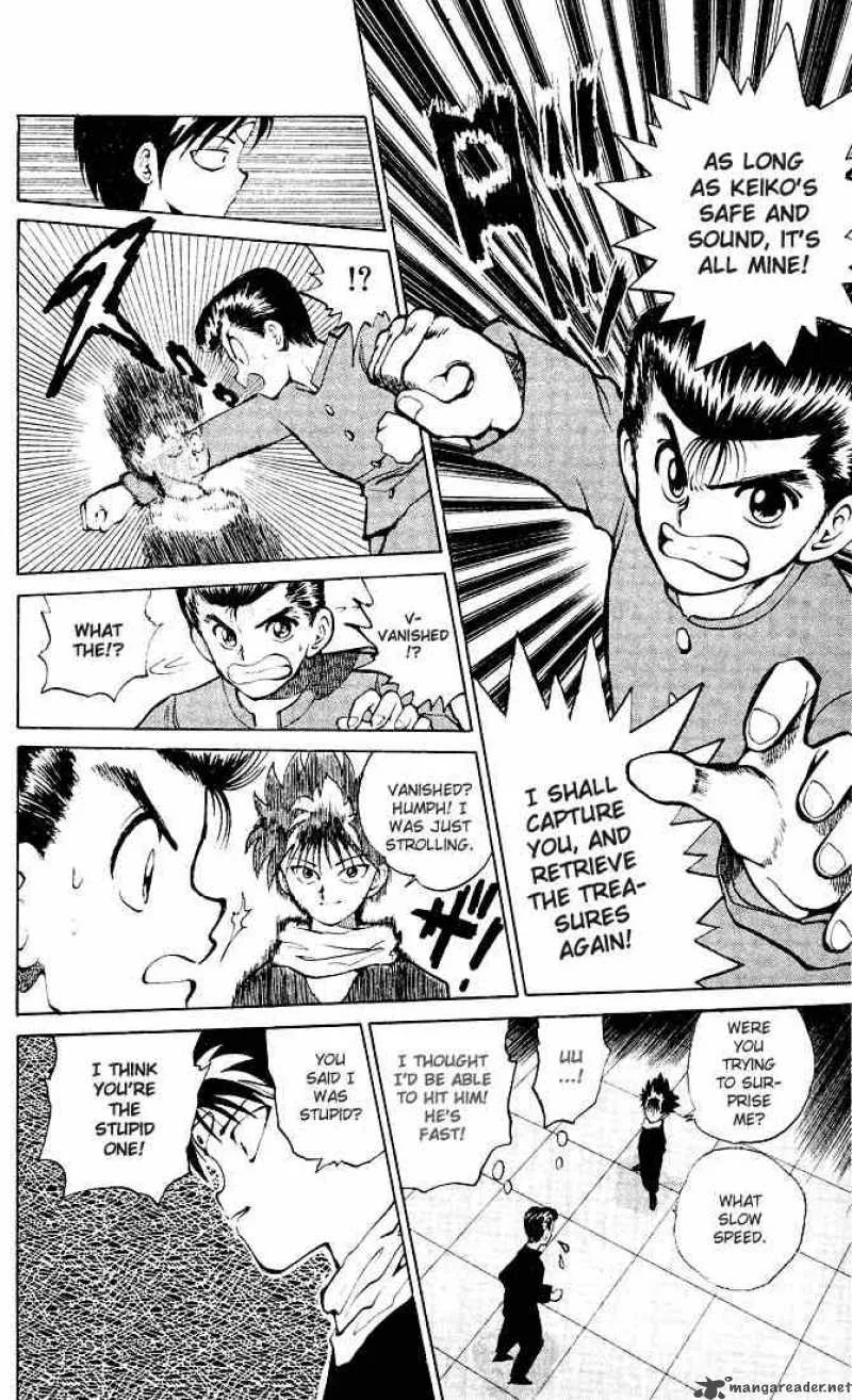 Yu Yu Hakusho Chapter 23 page 14