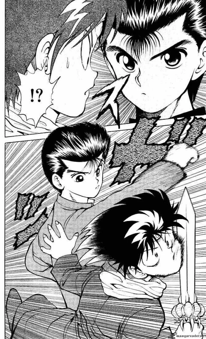 Yu Yu Hakusho Chapter 23 page 18