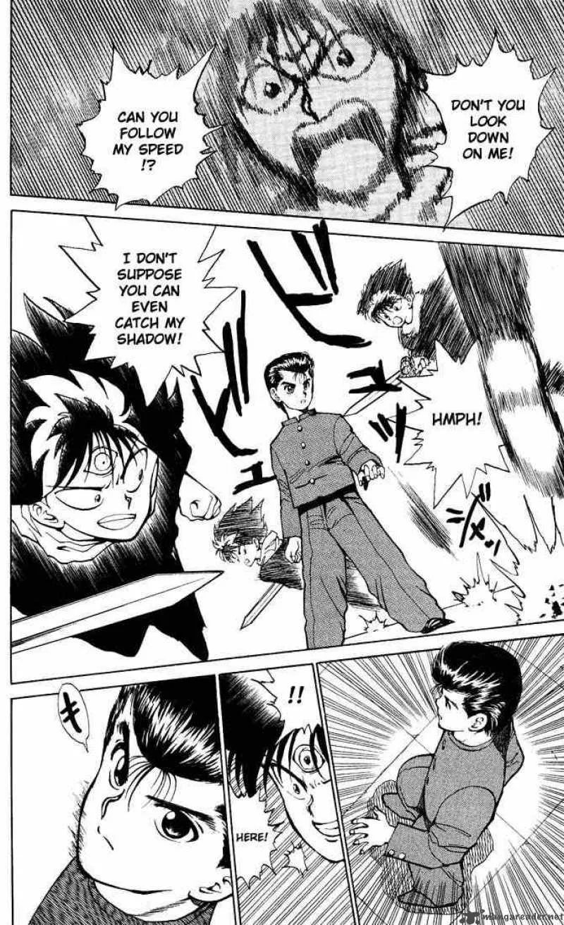 Yu Yu Hakusho Chapter 24 page 2