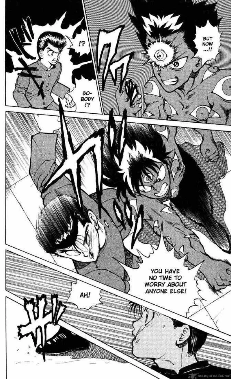 Yu Yu Hakusho Chapter 24 page 6