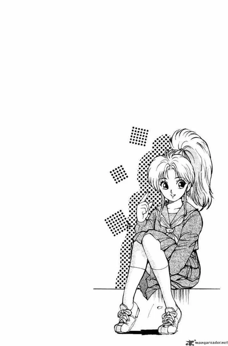 Yu Yu Hakusho Chapter 24 page 22
