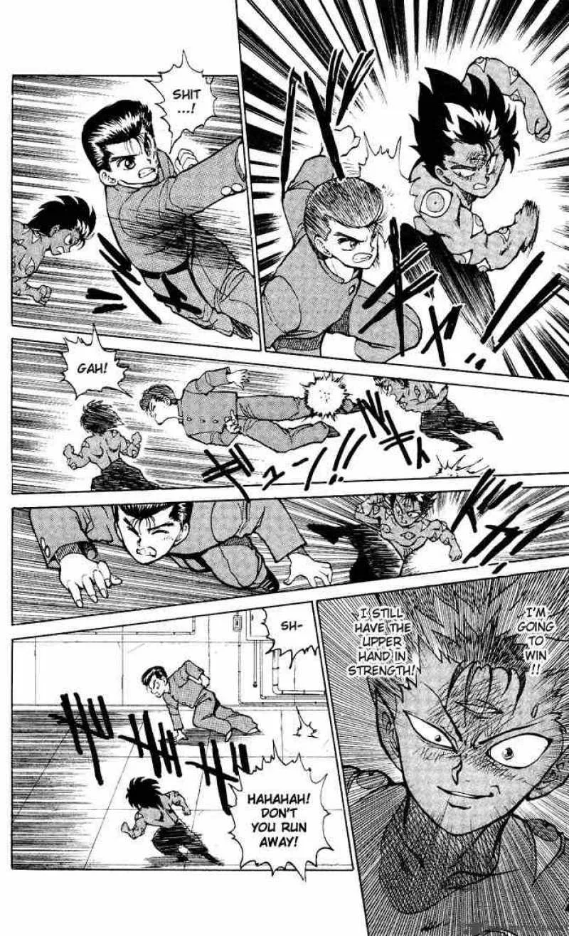 Yu Yu Hakusho Chapter 24 page 12