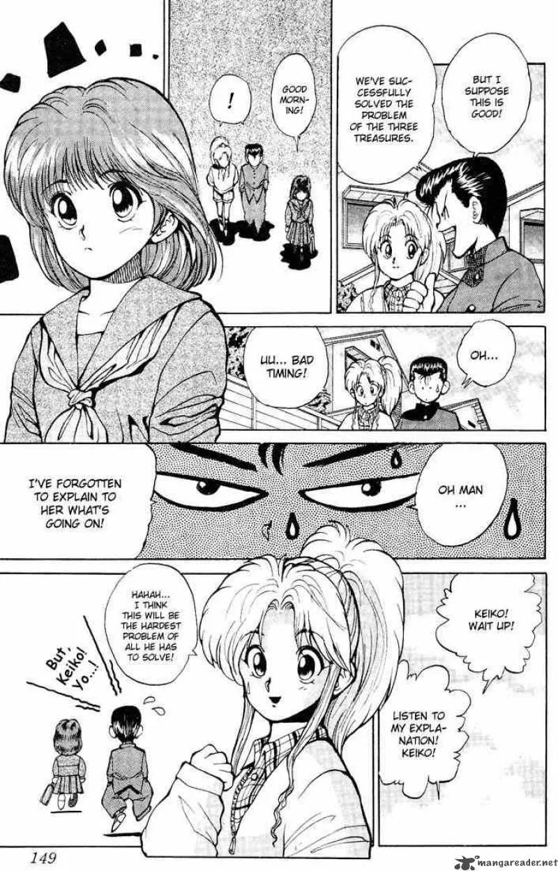 Yu Yu Hakusho Chapter 24 page 21