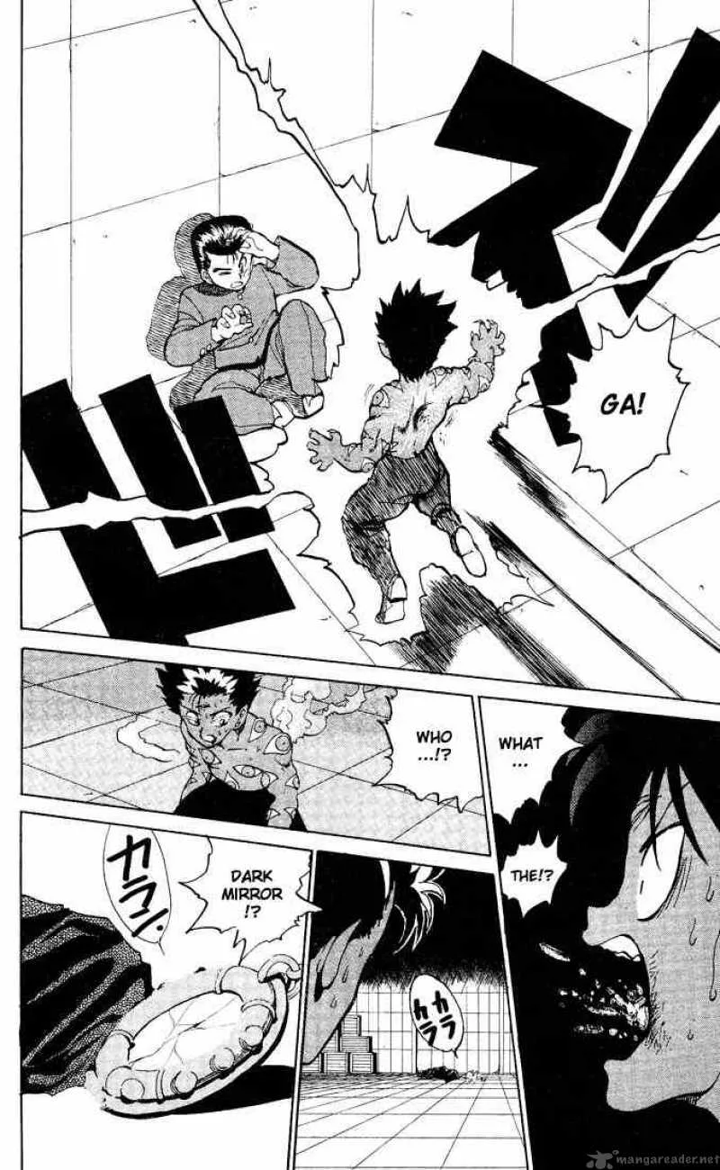 Yu Yu Hakusho Chapter 24 page 16