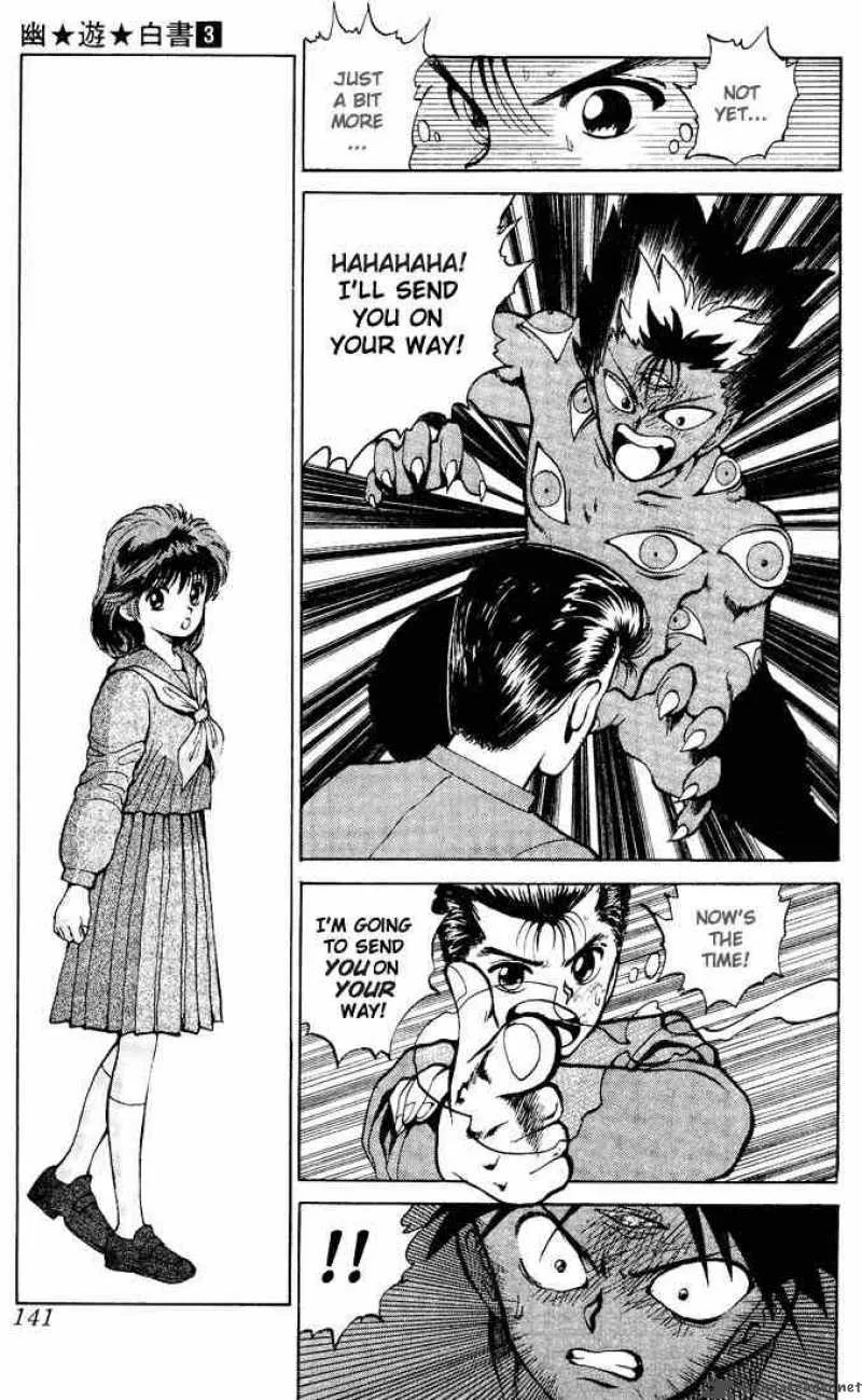 Yu Yu Hakusho Chapter 24 page 13