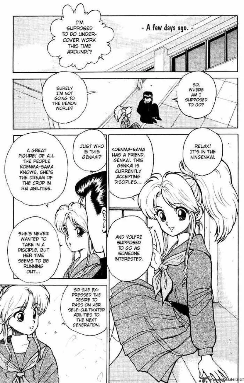 Yu Yu Hakusho Chapter 25 page 5