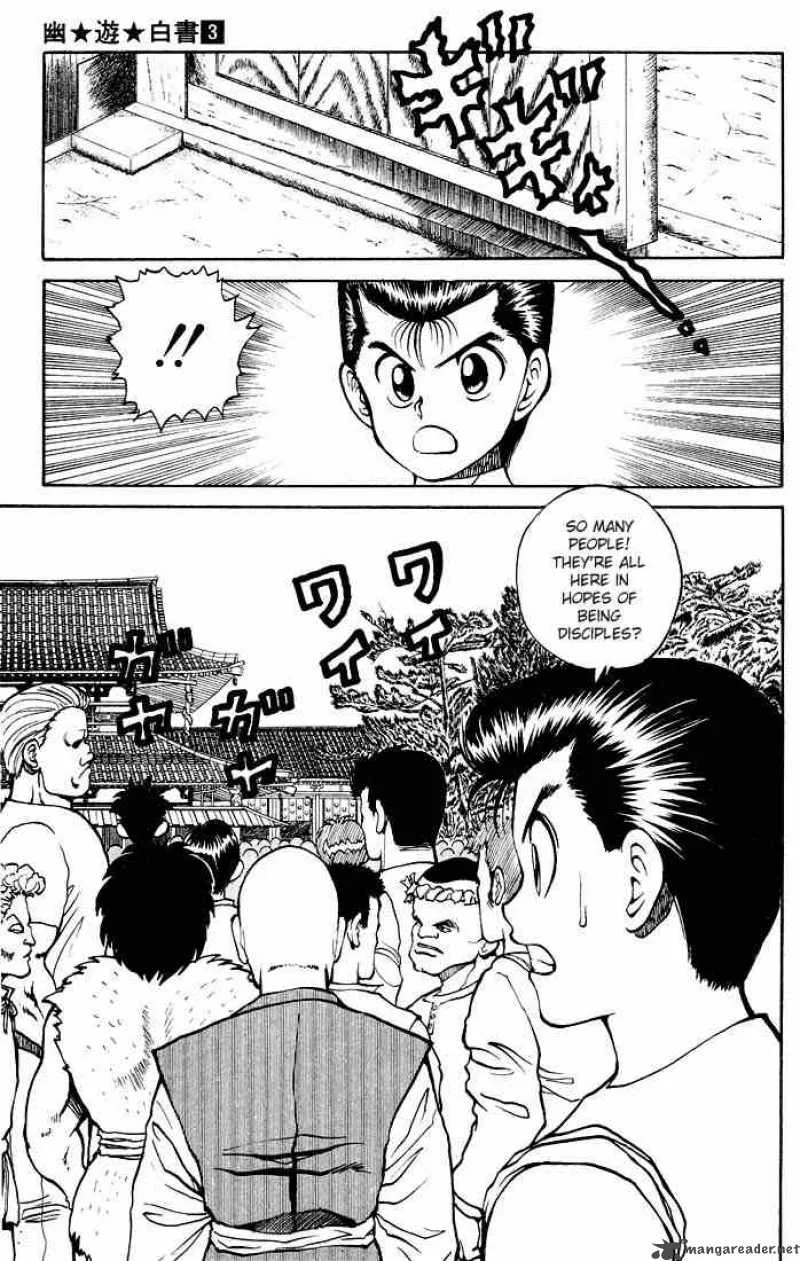 Yu Yu Hakusho Chapter 25 page 3