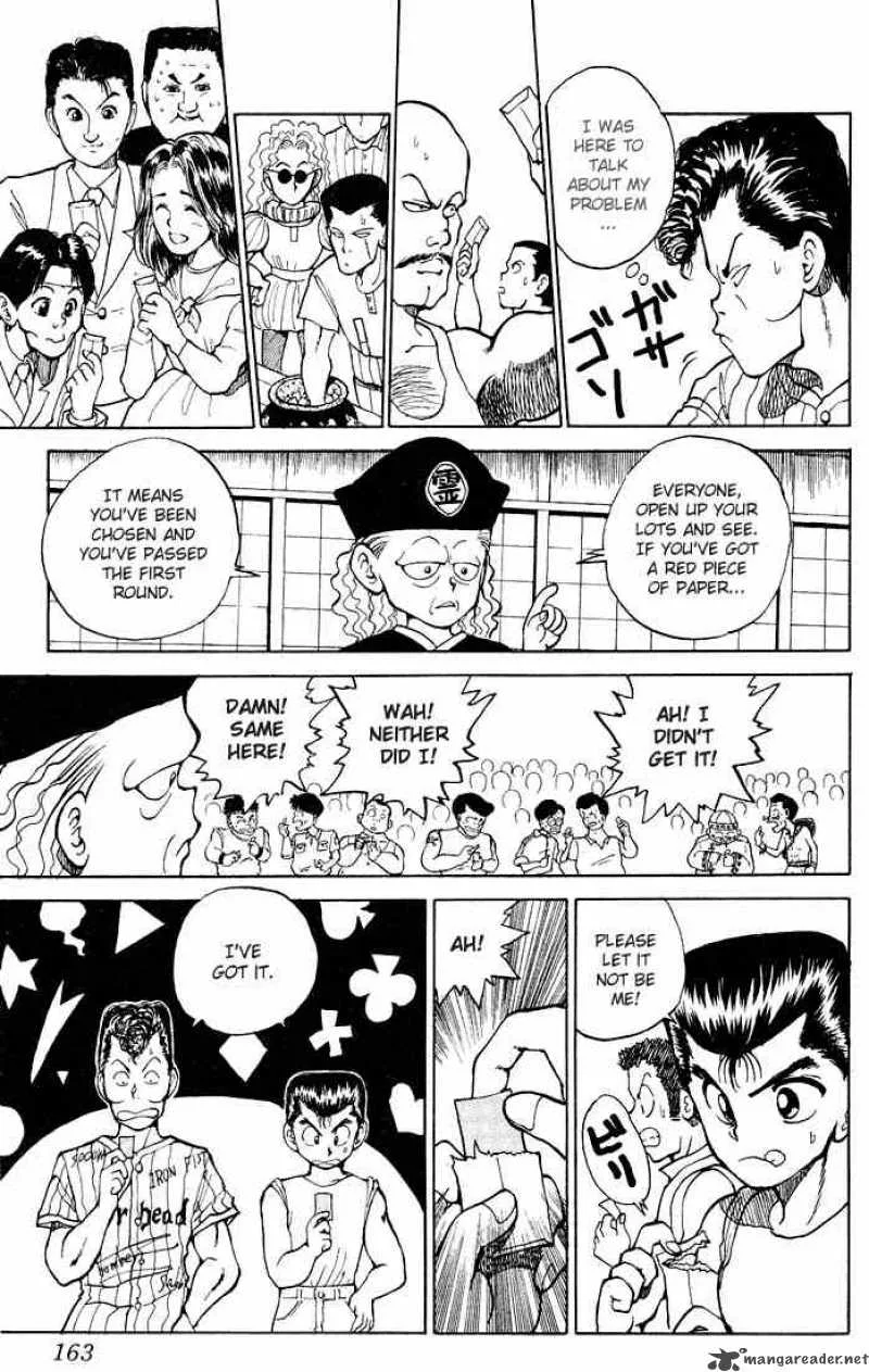 Yu Yu Hakusho Chapter 25 page 13
