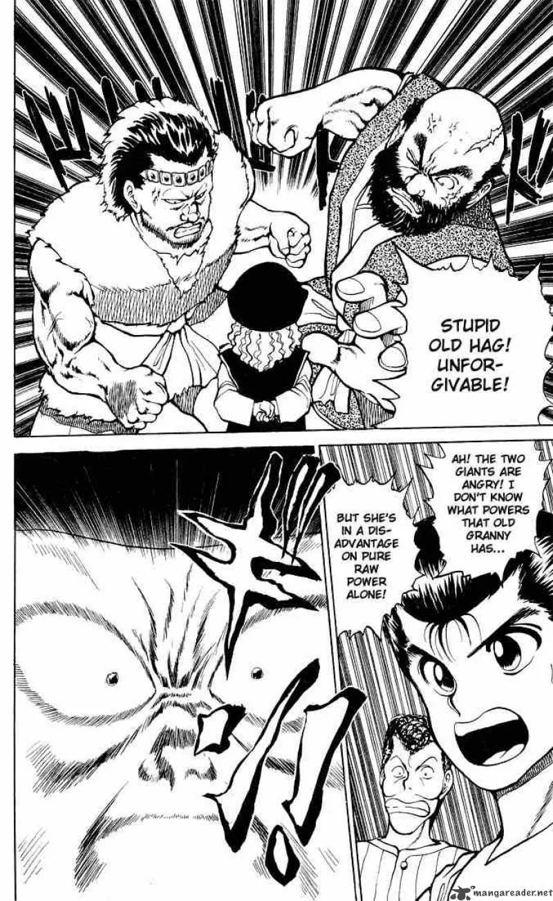 Yu Yu Hakusho Chapter 25 page 16
