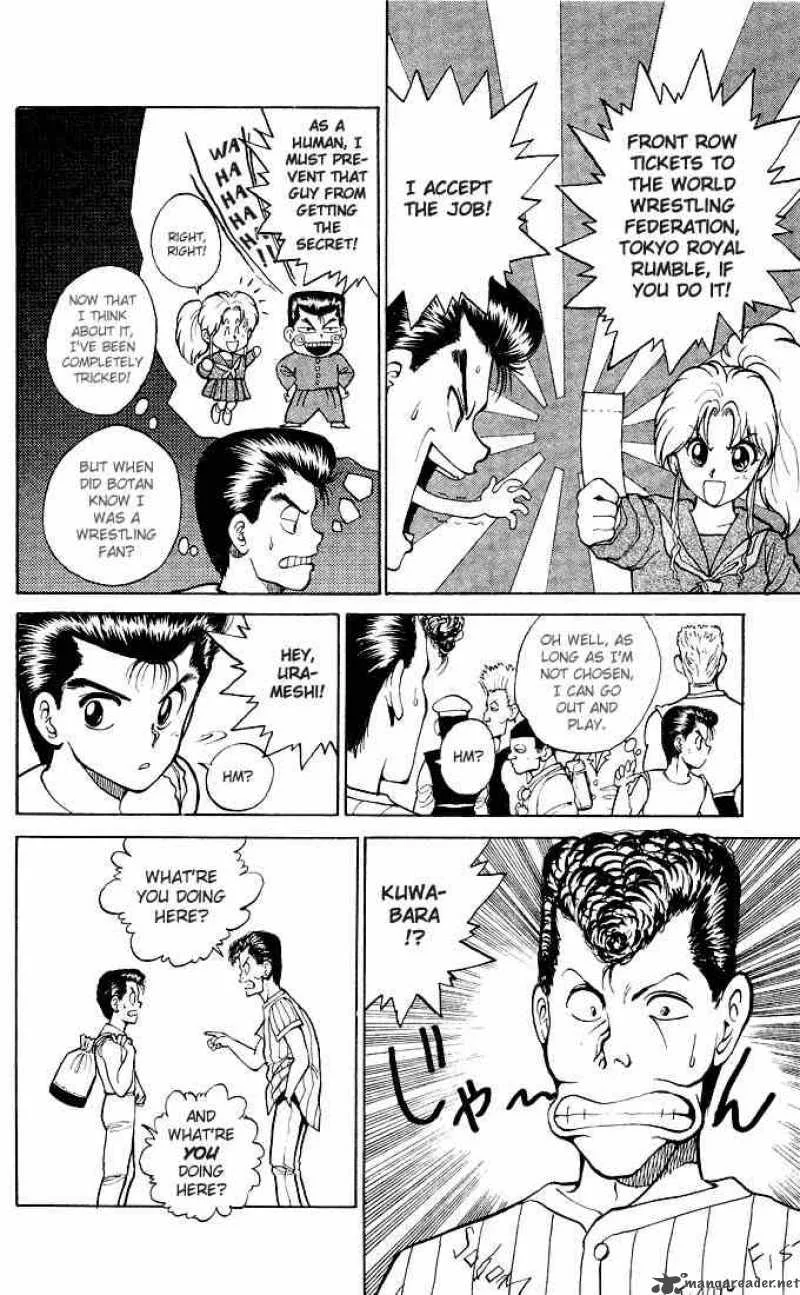Yu Yu Hakusho Chapter 25 page 8