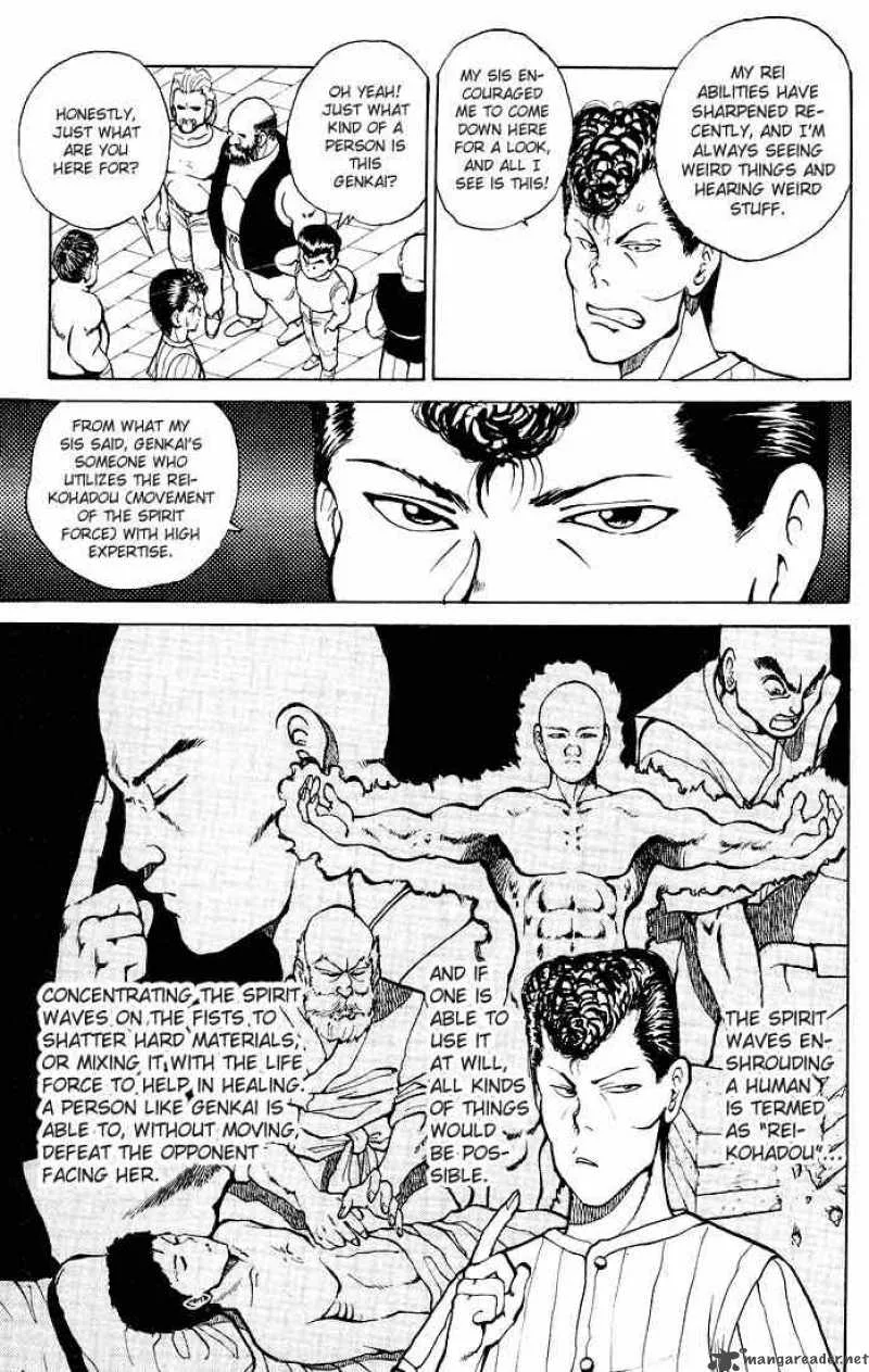 Yu Yu Hakusho Chapter 25 page 9