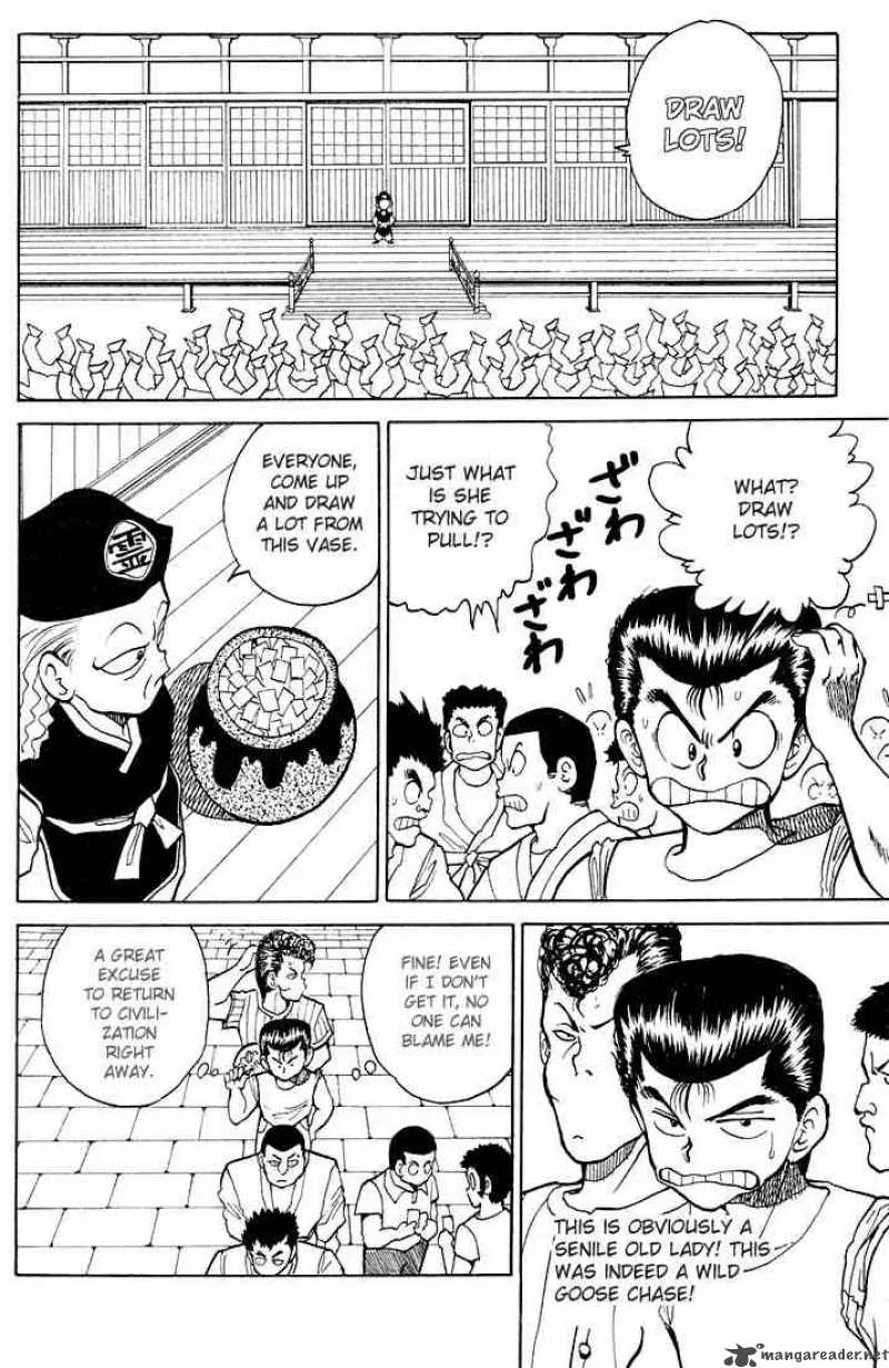 Yu Yu Hakusho Chapter 25 page 12