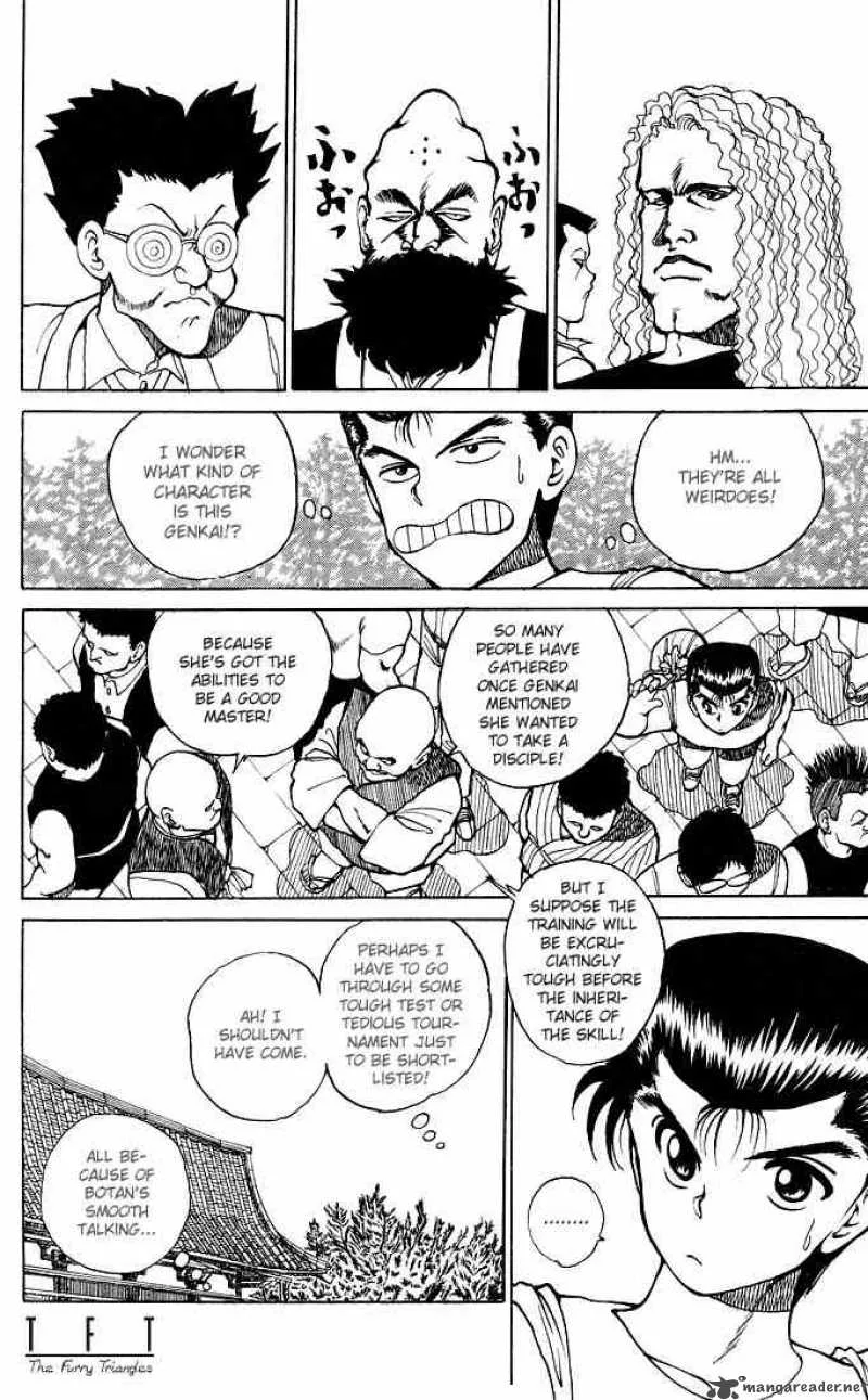 Yu Yu Hakusho Chapter 25 page 4