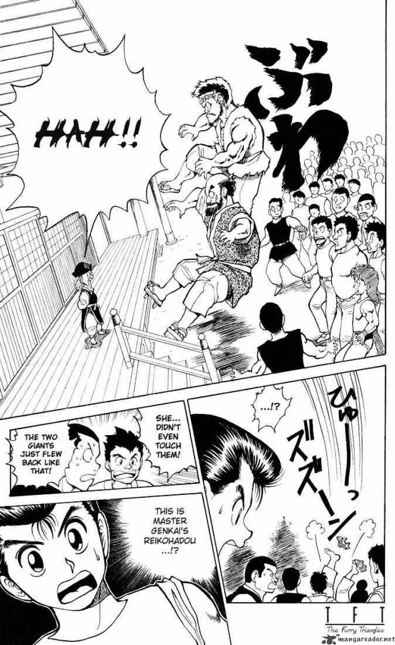 Yu Yu Hakusho Chapter 25 page 17