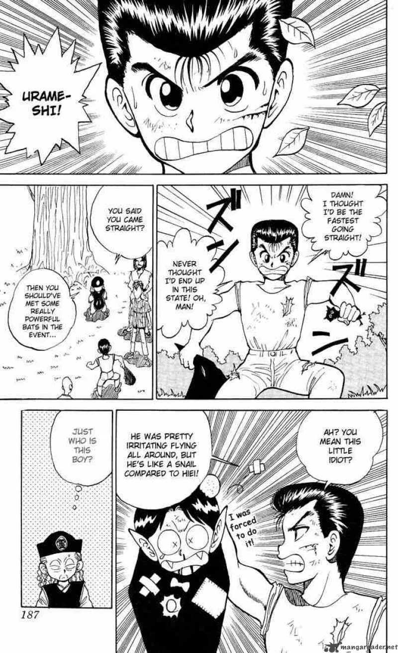 Yu Yu Hakusho Chapter 26 page 18