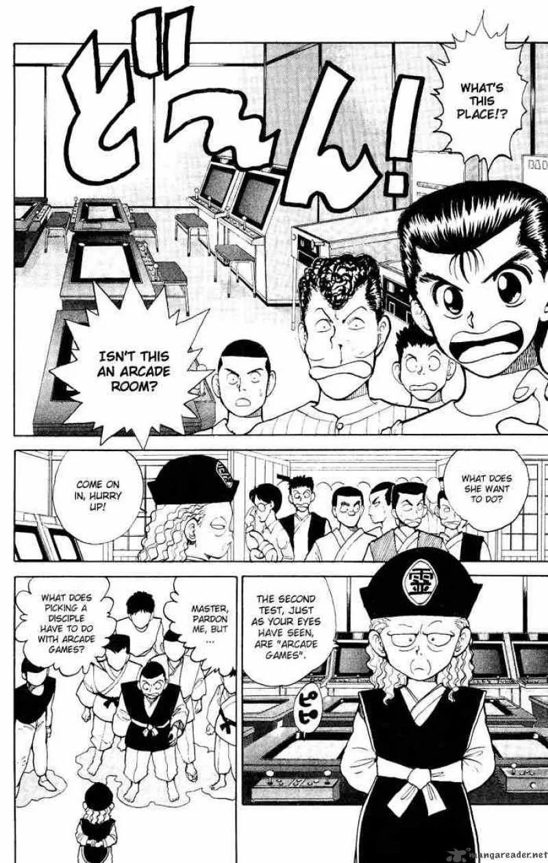 Yu Yu Hakusho Chapter 26 page 3