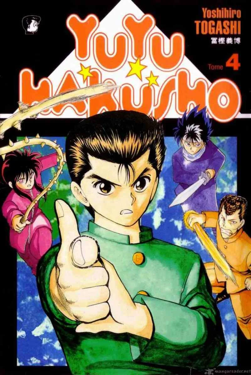 Yu Yu Hakusho Chapter 27 page 2