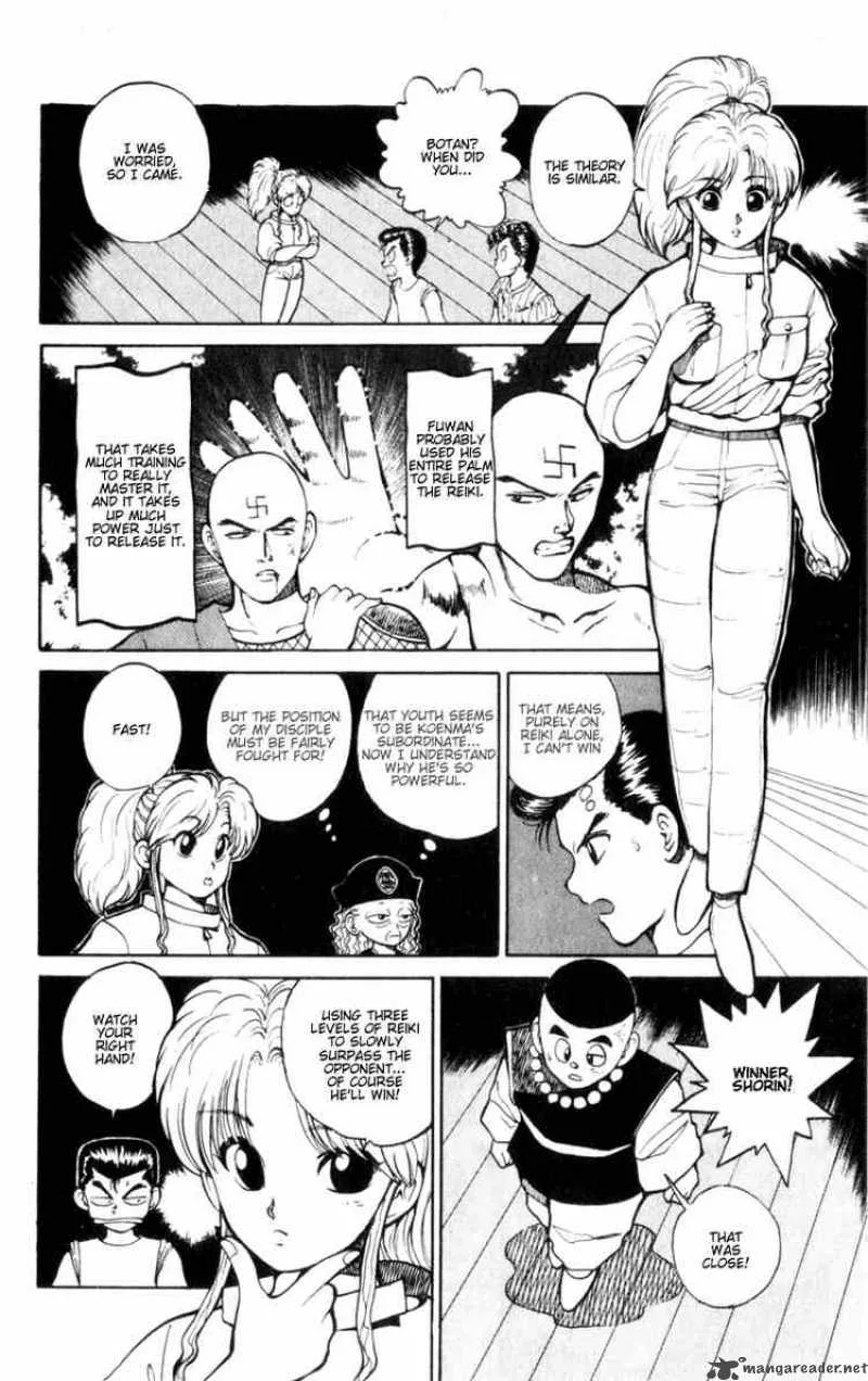 Yu Yu Hakusho Chapter 27 page 15