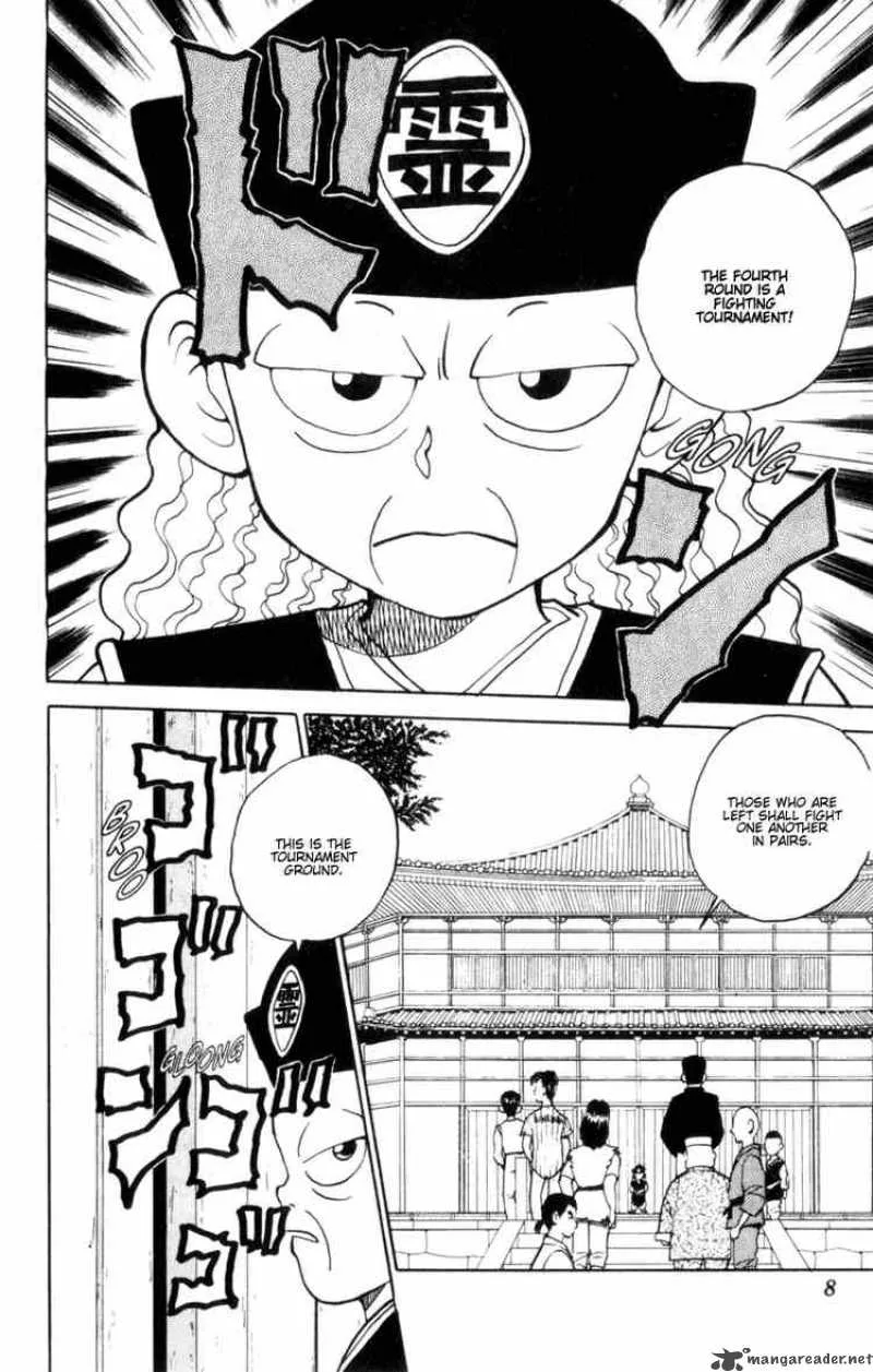 Yu Yu Hakusho Chapter 27 page 7