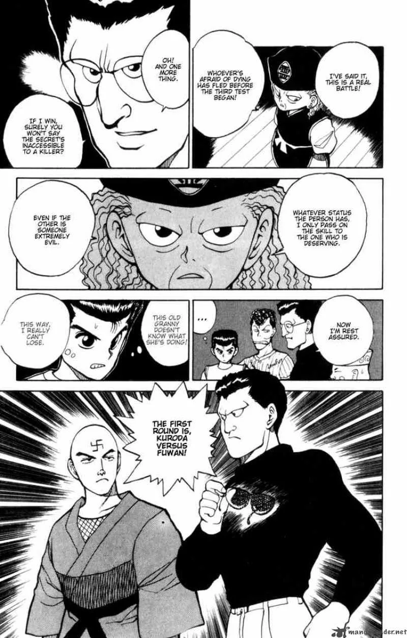 Yu Yu Hakusho Chapter 27 page 12