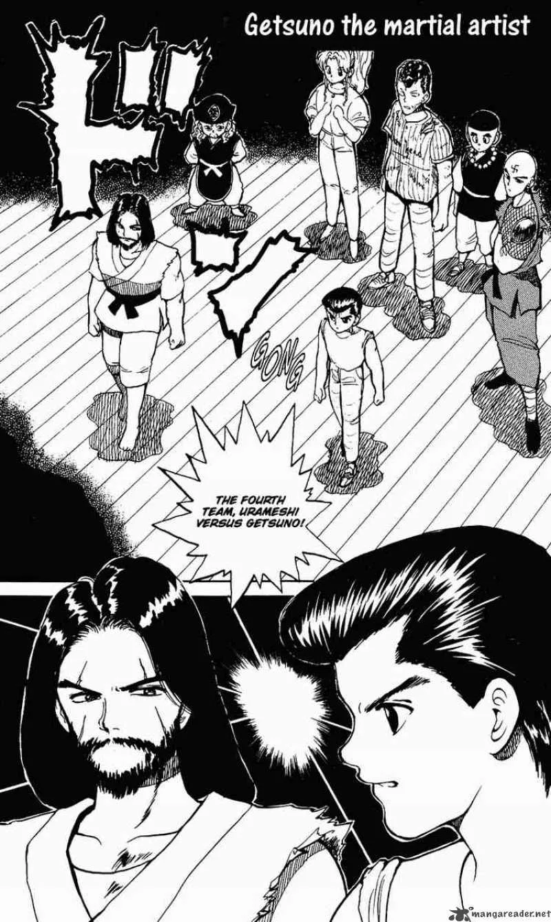 Yu Yu Hakusho Chapter 28 page 2
