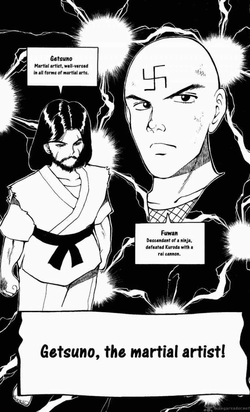 Yu Yu Hakusho Chapter 28 page 4