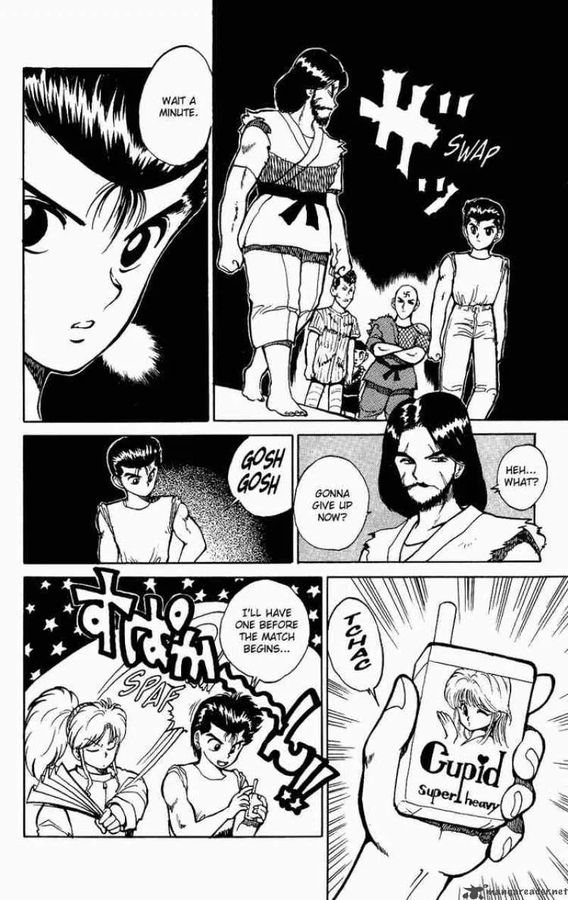 Yu Yu Hakusho Chapter 28 page 5