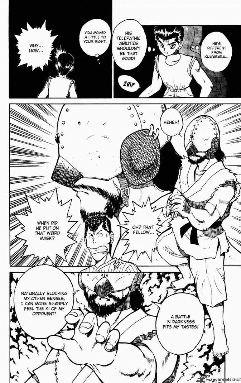 Yu Yu Hakusho Chapter 28 page 7