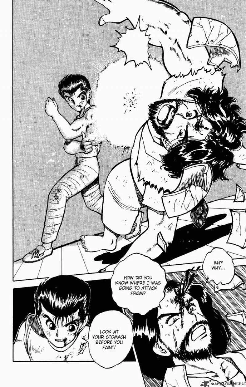 Yu Yu Hakusho Chapter 28 page 21