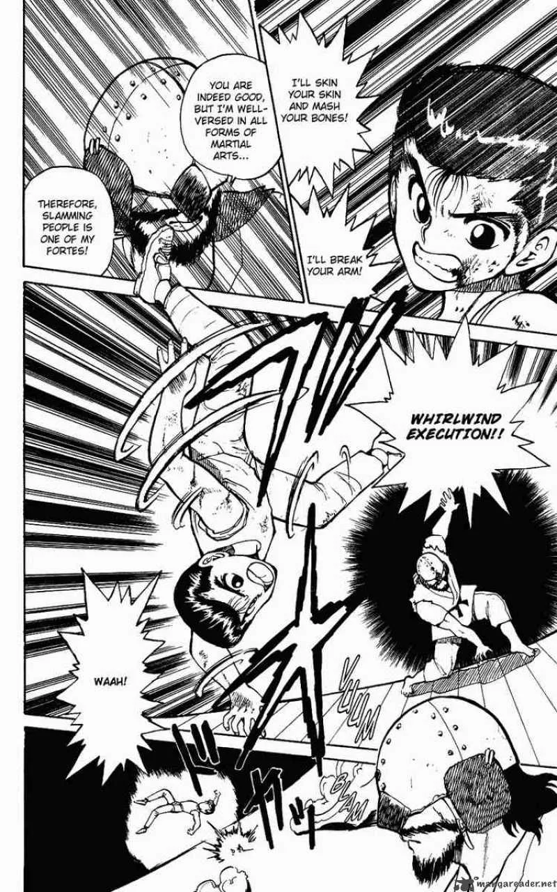 Yu Yu Hakusho Chapter 28 page 17