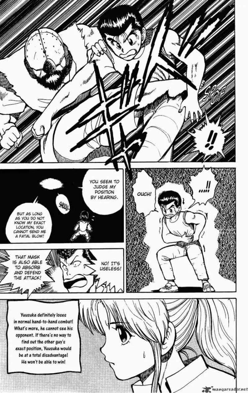 Yu Yu Hakusho Chapter 28 page 12