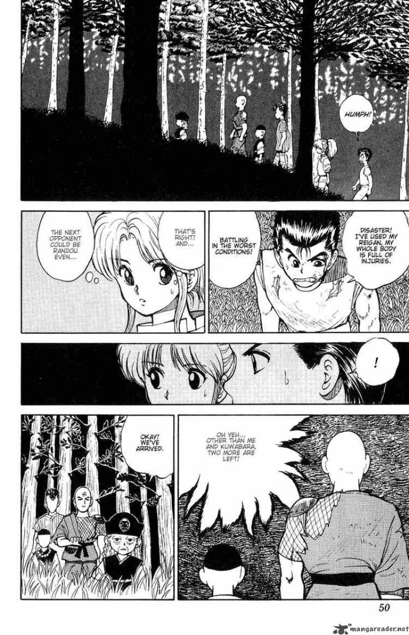 Yu Yu Hakusho Chapter 29 page 4