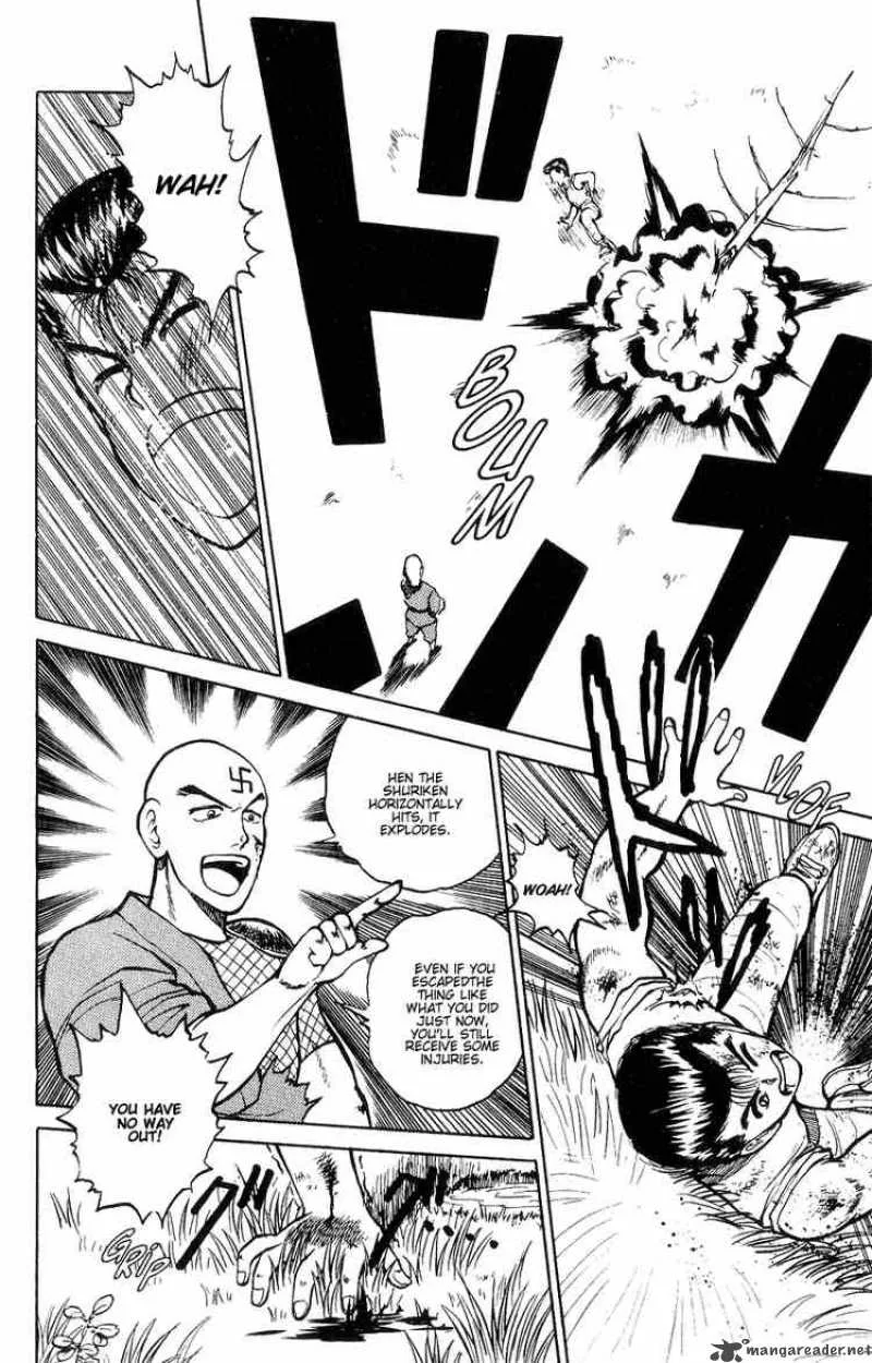 Yu Yu Hakusho Chapter 29 page 14