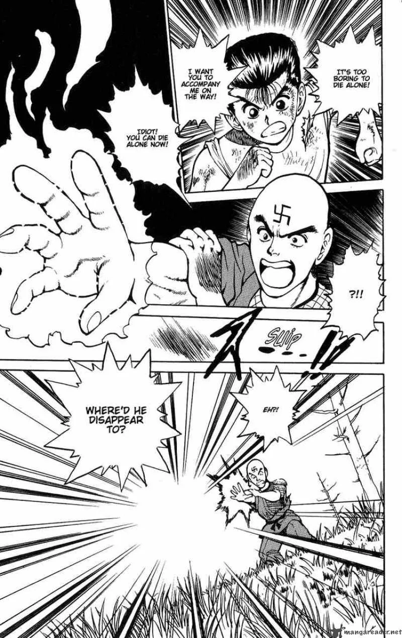 Yu Yu Hakusho Chapter 29 page 17