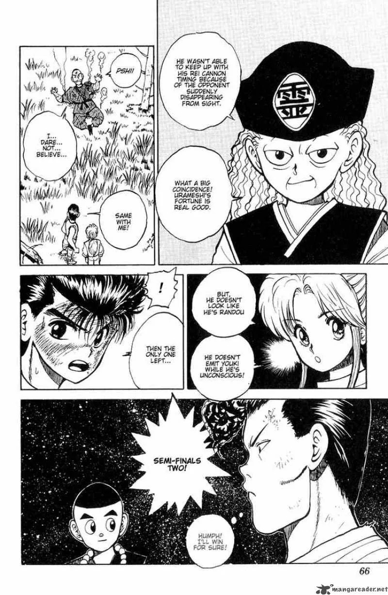 Yu Yu Hakusho Chapter 29 page 20