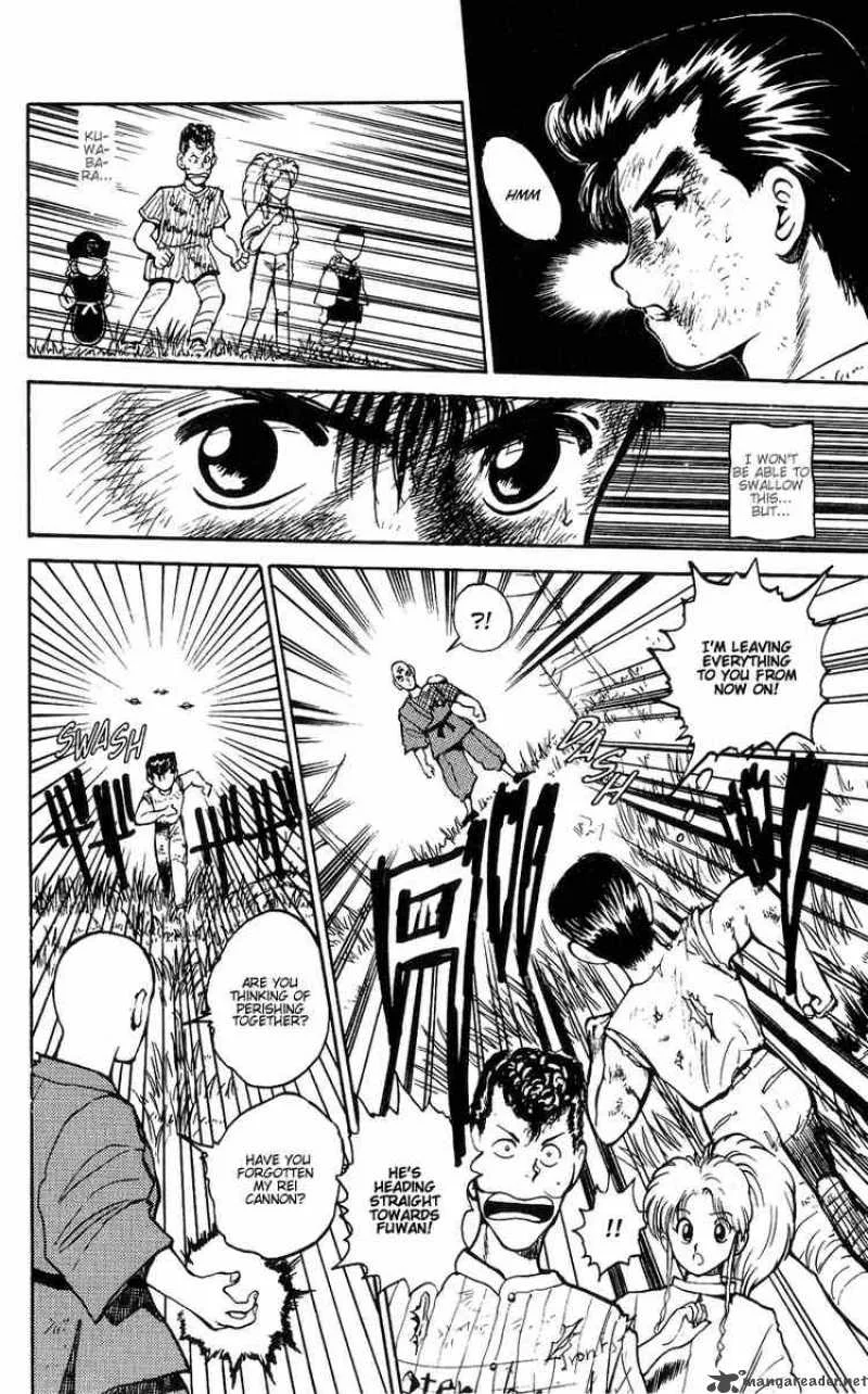Yu Yu Hakusho Chapter 29 page 16