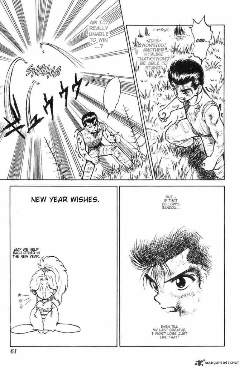 Yu Yu Hakusho Chapter 29 page 15