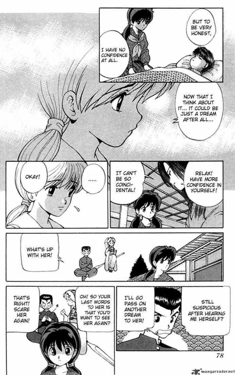 Yu Yu Hakusho Chapter 3 page 4