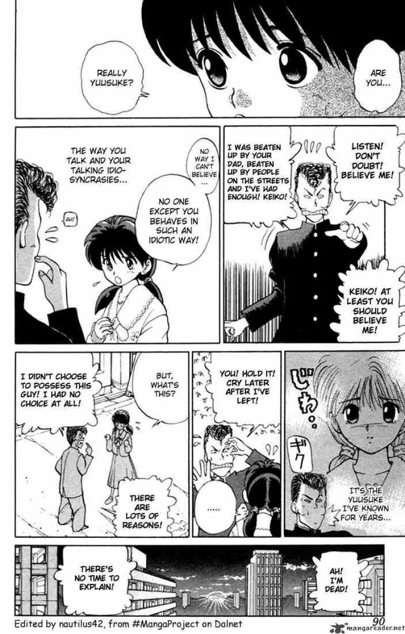 Yu Yu Hakusho Chapter 3 page 16