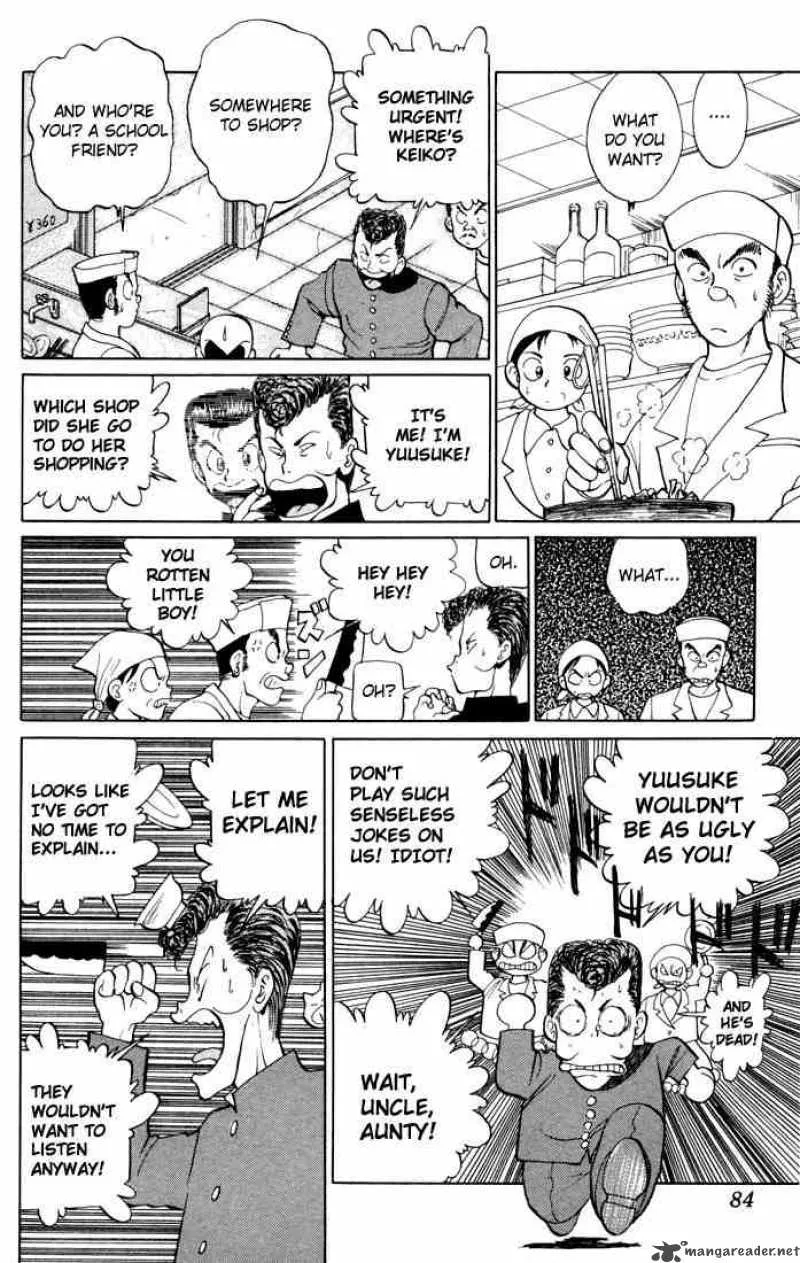 Yu Yu Hakusho Chapter 3 page 10