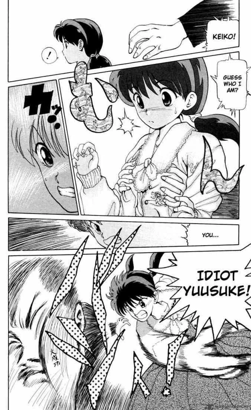 Yu Yu Hakusho Chapter 3 page 14