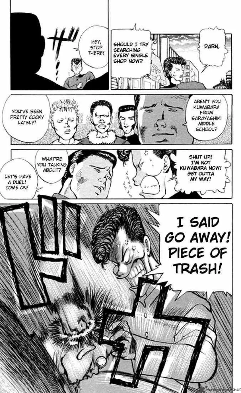 Yu Yu Hakusho Chapter 3 page 11